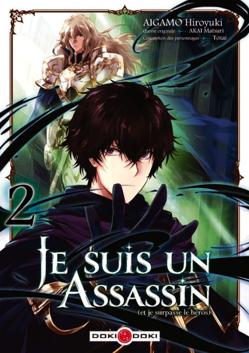Emprunter Je suis un assassin (et je surpasse le héros) Tome 2 livre