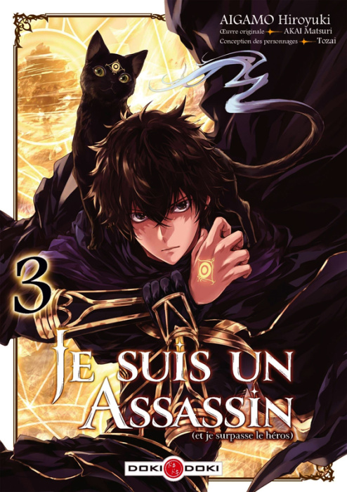Emprunter Je suis un assassin (et je surpasse le héros) Tome 3 livre