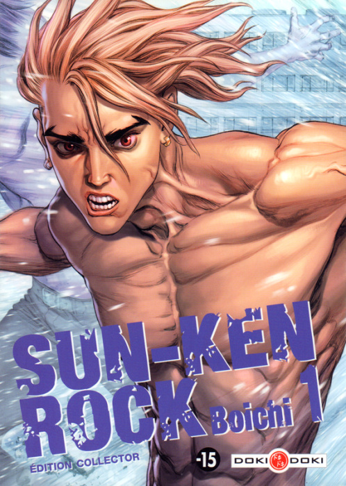 Emprunter Sun-Ken Rock Tome 1 - Edition collector livre