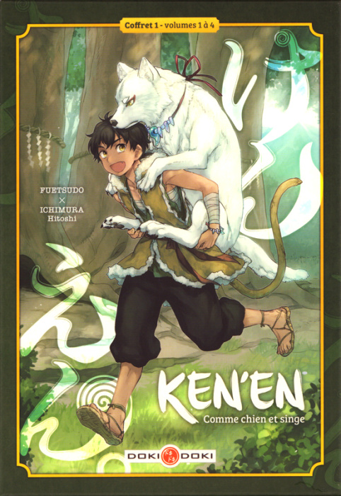 Emprunter Ken'en - Comme chien et singe : Coffret en 4 volumes : Tomes 1 à 4 livre