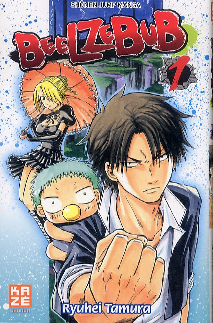 Emprunter Beelzebub Tome 1 : J'ai recueilli le diable livre