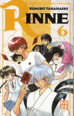 Emprunter Rinne Tome 6 livre
