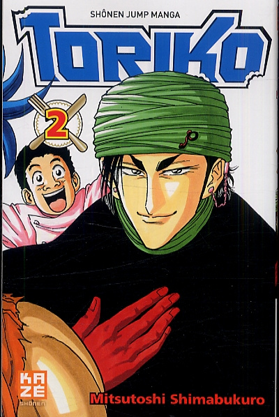 Emprunter Toriko Tome 2 livre