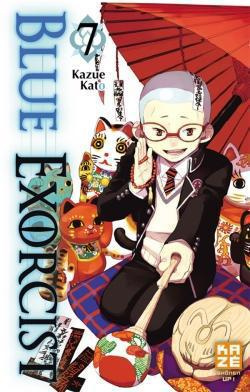 Emprunter Blue exorcist Tome 7 livre