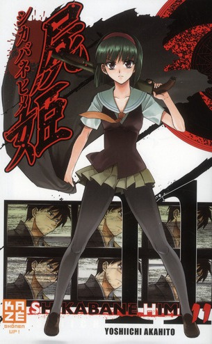 Emprunter Shikabane Hime Tome 11 livre