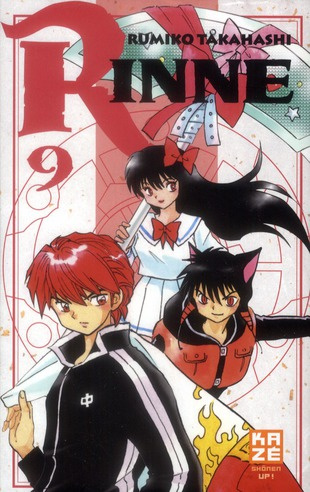 Emprunter Rinne Tome 9 livre