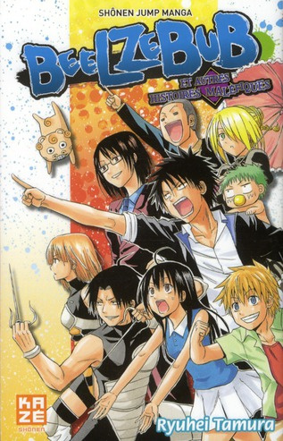 Emprunter Beelzebub : Beelzebub et autres histoires maléfiques livre