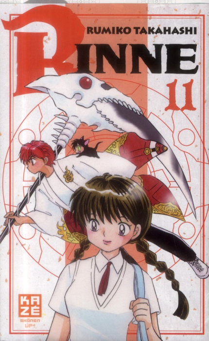 Emprunter Rinne Tome 11 livre