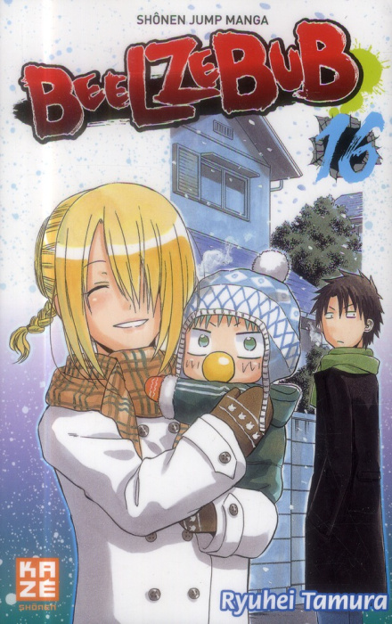 Emprunter Beelzebub Tome 16 livre