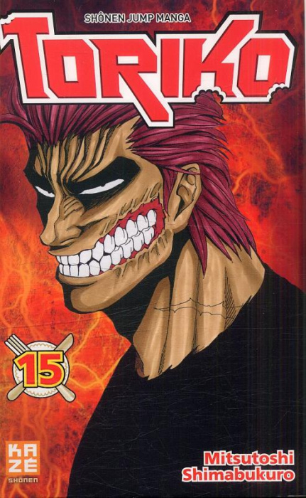 Emprunter Toriko Tome 15 livre