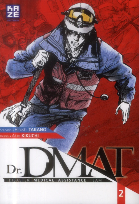 Emprunter Dr DMAT Tome 2 livre