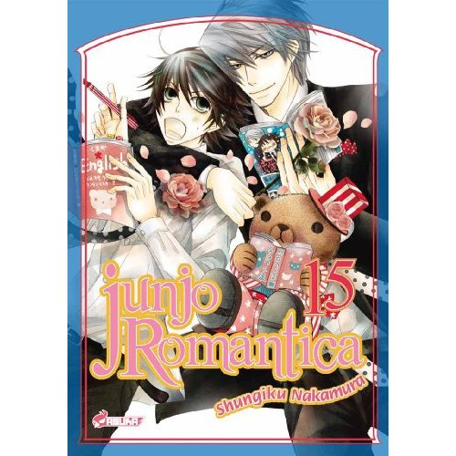 Emprunter Junjo Romantica Tome 15 livre