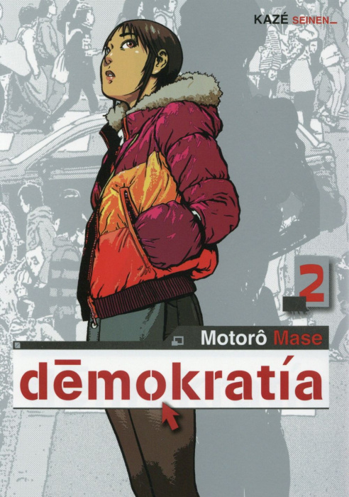 Emprunter Démokratia Tome 2 livre