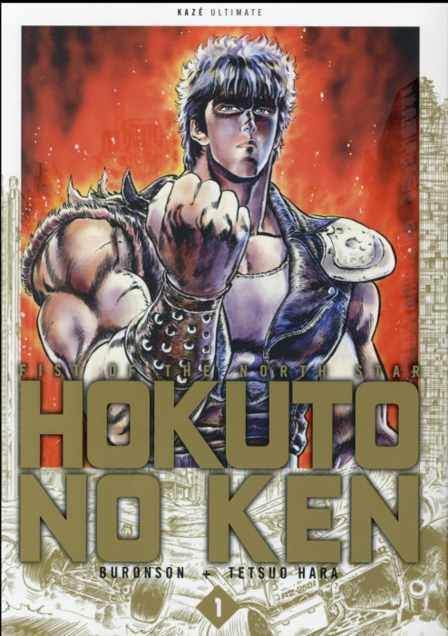 Emprunter Hokuto no ken Tome 1 livre