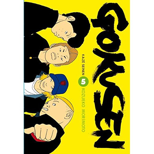 Emprunter Gokusen Tome 5 livre