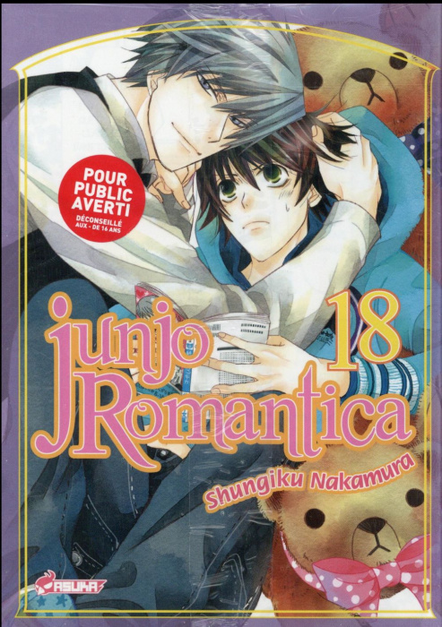 Emprunter Junjo Romantica Tome 18 livre