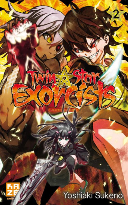 Emprunter Twin Star Exorcists Tome 2 livre
