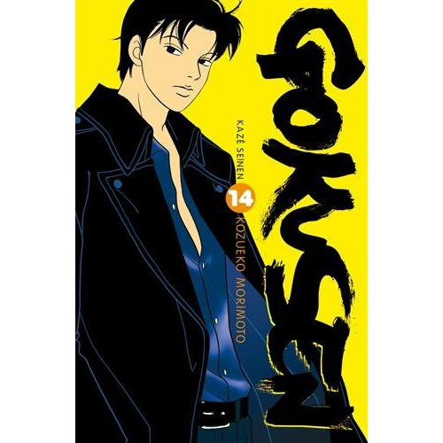Emprunter Gokusen Tome 14 livre