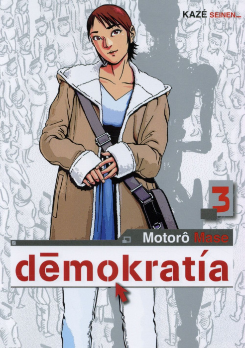 Emprunter Démokratia Tome 3 livre