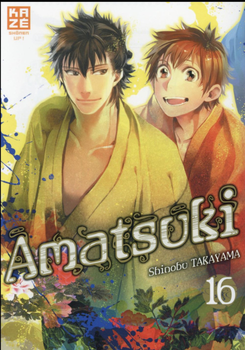 Emprunter Amatsuki Tome 16 livre