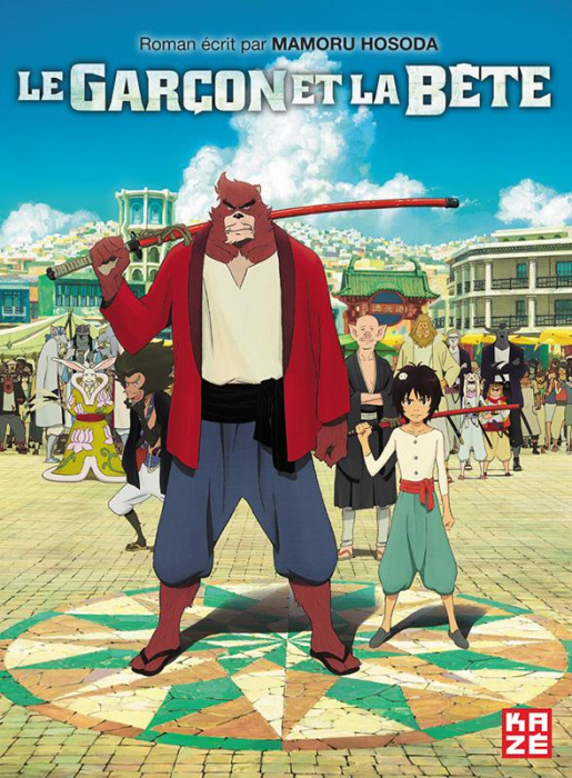 Emprunter Le garçon et la bête livre