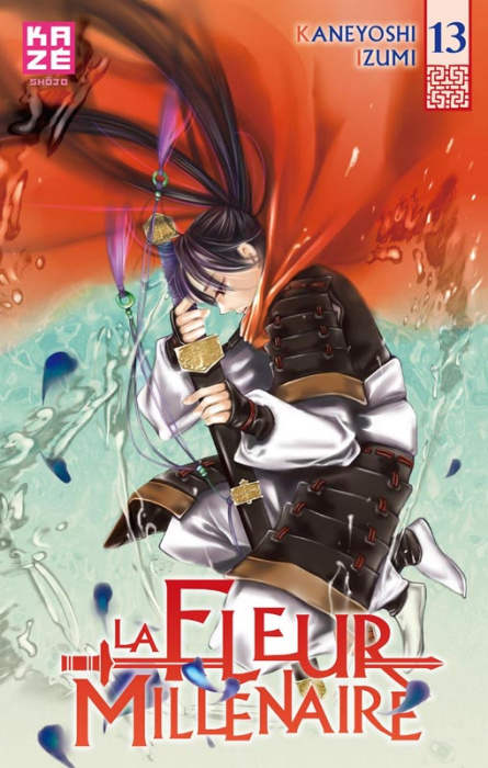 Emprunter La Fleur Millénaire Tome 13 livre