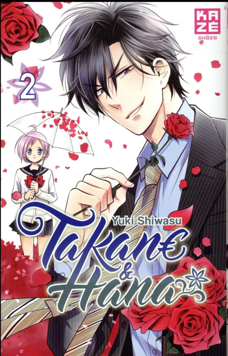 Emprunter Takane & Hana Tome 2 livre