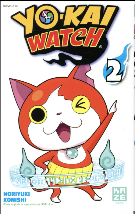 Emprunter Yo-Kai Watch Tome 2 livre