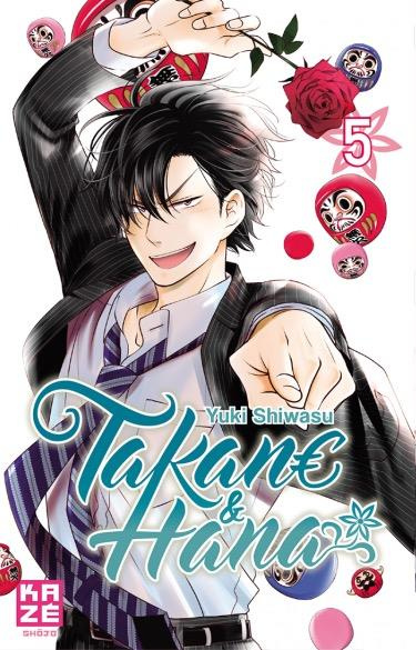 Emprunter Takane & Hana Tome 5 livre