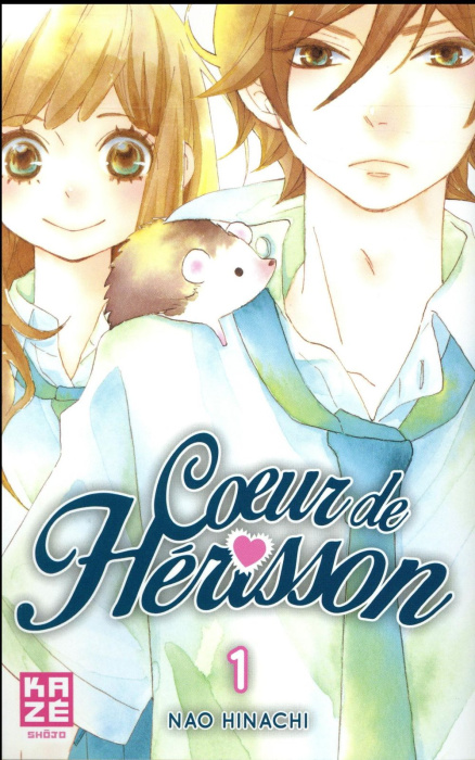 Emprunter Coeur de hérisson Tome 1 livre