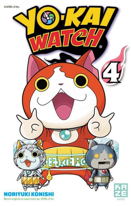 Emprunter Yo-Kai Watch Tome 4 livre