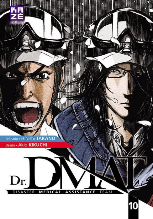 Emprunter Dr DMAT Tome 10 livre