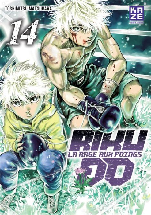 Emprunter Rikudo, la rage aux poings Tome 14 livre