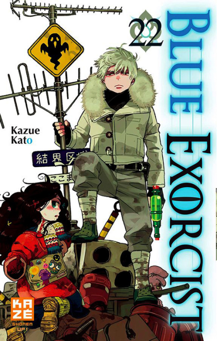 Emprunter Blue Exorcist Tome 22 livre