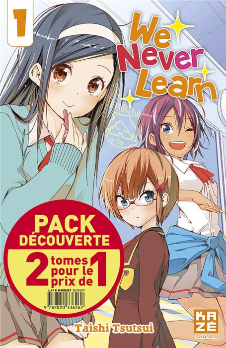 Emprunter We Never Learn Tomes 1 et 2 livre
