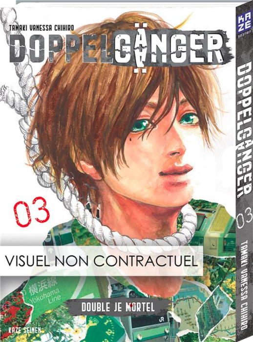 Emprunter Doppelgänger/03/ livre