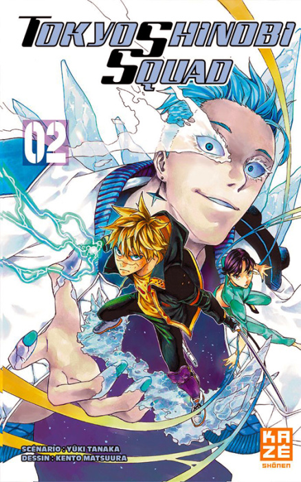 Emprunter Tokyo Shinobi Squad Tome 2 livre