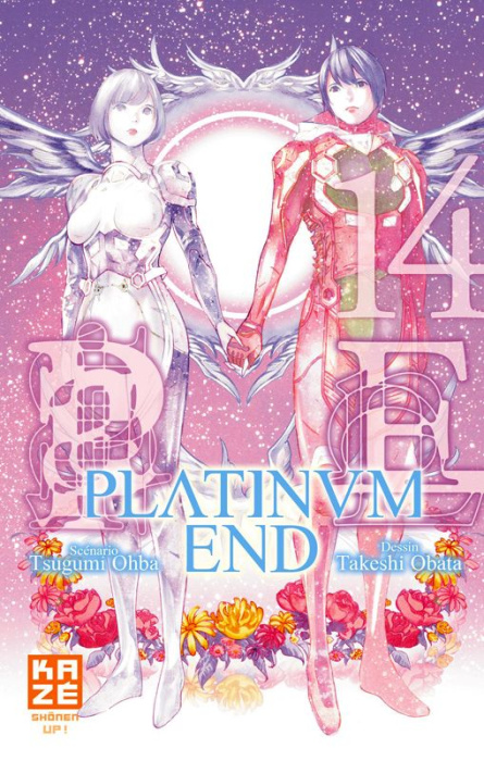 Emprunter Platinum End Tome 14 livre