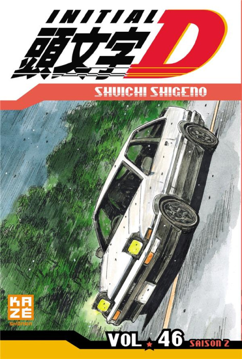 Emprunter Initial D Tome 46 livre