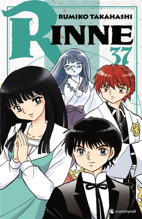 Emprunter Rinne Tome 37 livre
