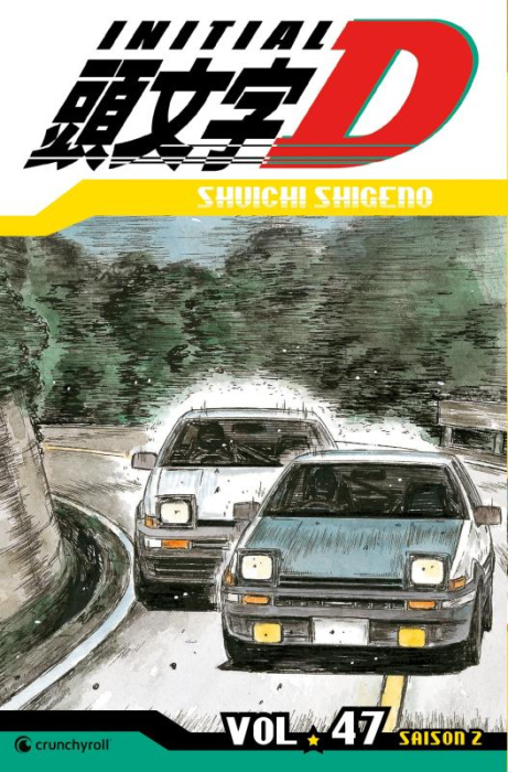 Emprunter Initial D Tome 47 livre