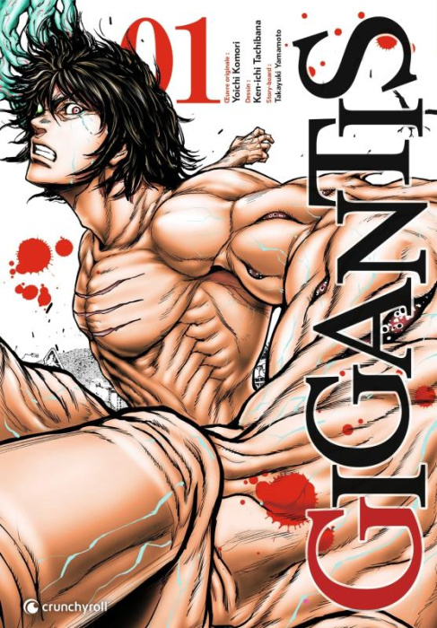 Emprunter Gigantis Tome 1 livre