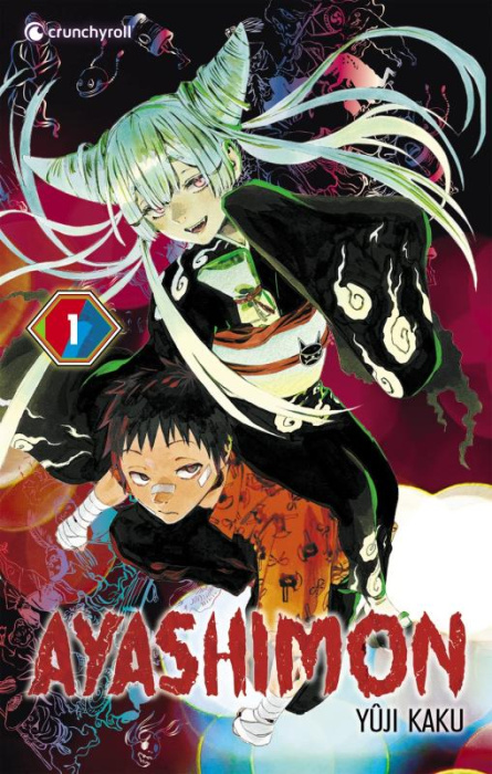 Emprunter Ayashimon Tome 1 livre