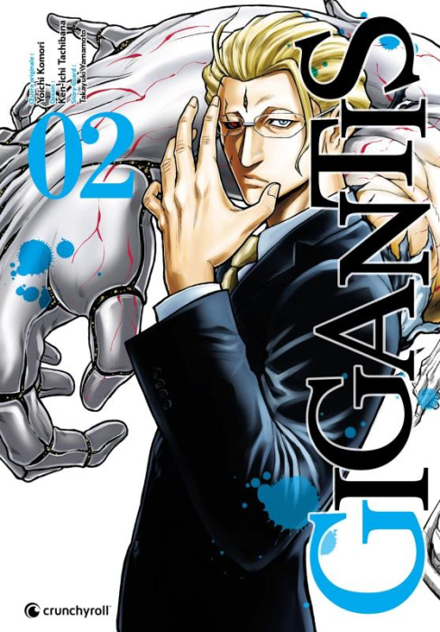 Emprunter Gigantis Tome 2 livre