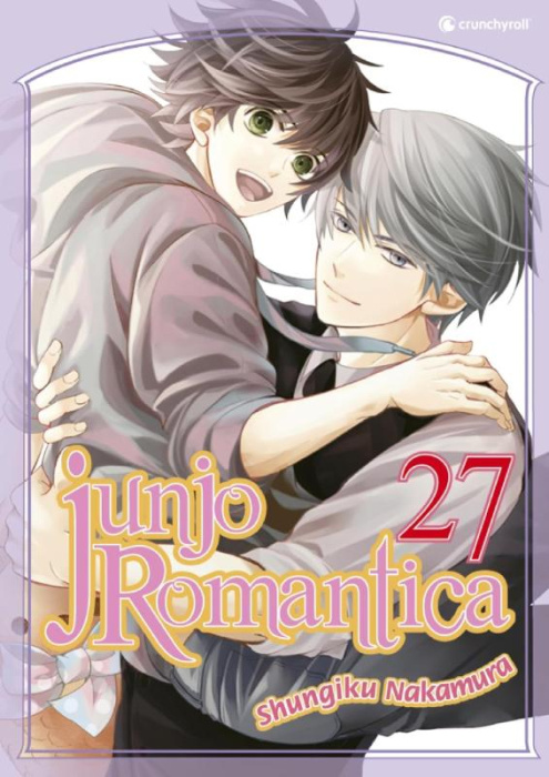 Emprunter Junjo Romantica Tome 27 livre