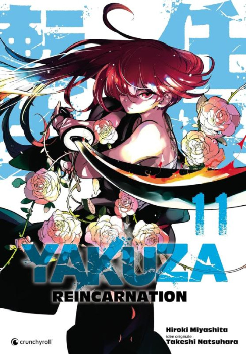 Emprunter Yakuza Reincarnation Tome 11 livre