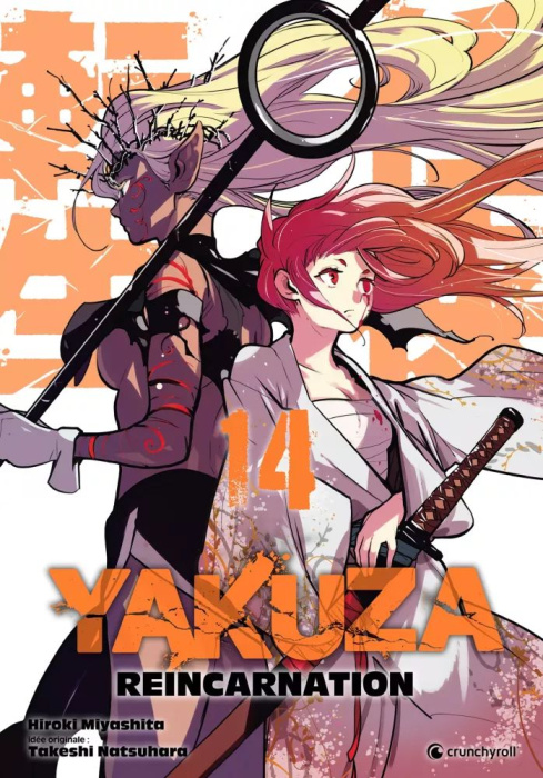 Emprunter Yakuza Reincarnation Tome 14 livre