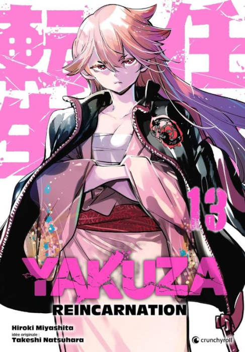 Emprunter Yakuza Reincarnation Tome 13 livre