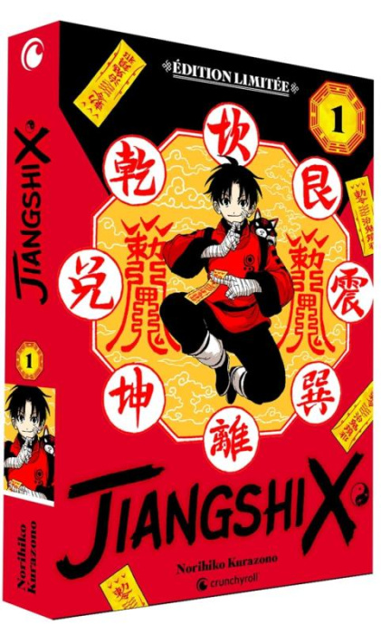 Emprunter Jiangshi x Tome 1 - Edition limitée livre