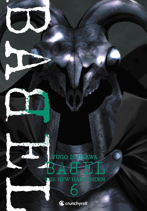 Emprunter Babel - The new hakkenden Tome 6 livre